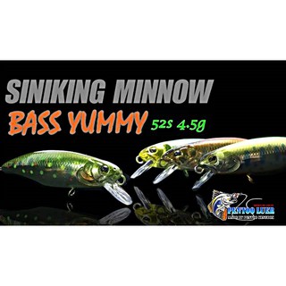 BASS YUMMY 52mm 4.5g