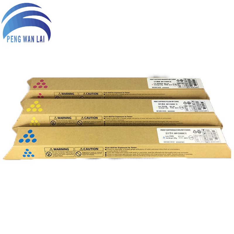 MP C3300 KCMY Compatible Copier Color Toner Cartridge for RIcoh Aficio ...