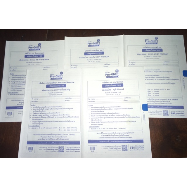 ข้อสอบ dek-d pre onet ปี 62