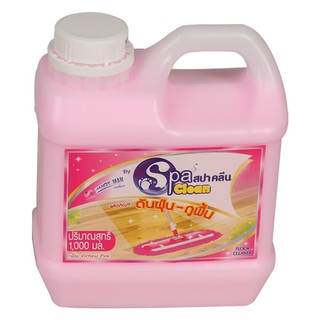 น้ำยา ดันฝุ่น พื้น 1000ml HANDYMAN VICTORIA PINKLIQUID DUST REMOVER FLOOR 1000ML HANDYMAN VICTORIA PINK