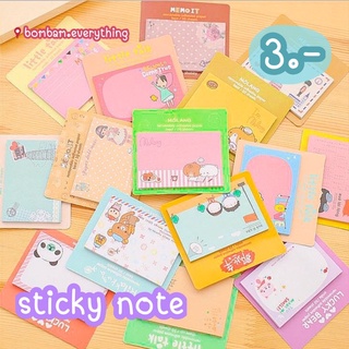 กระดาษโน๊ตมีแถบกาวในตัว กระดาษโน๊ตลายการ์ตูน sticky note