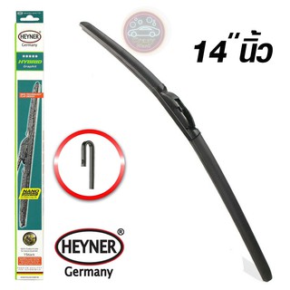 Heyner ใบปัดน้ำฝนไฮบริด 14นิ้ว  ยางซิลิโคน กราไฟท์  จากเยอรมัน