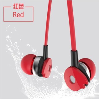 หูฟังIn Ears headphonesรุ่นD1 Red