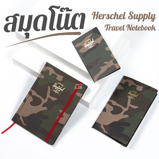 สมุดโน๊ต Herschel Supply รุ่น Travel Notebook Medium