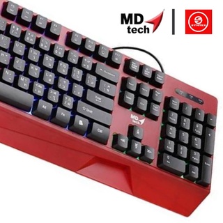 คีบอร์ด ไฟ 7สี KEYBOARD MDtech KB-701L Port USB LED   -โหมดแสง RAINBOW LIGHTIGN-สามารถถอดกรอบออกได้เพื่อลดขนาดคีย์บอร์ด