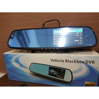 กล้องติดรถยนต์แบบกระจกมองหลังพร้อมกล้องติดท้ายรถกันน้ำ SST Vehicle Black Box DVR FHD1080P (สีดำ)