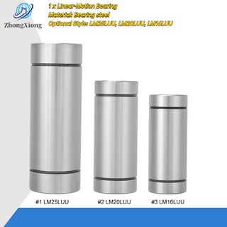 LM16UU LM20UU LM25UU ลิเนียร์แบริ่งสไลด์บุชกลม