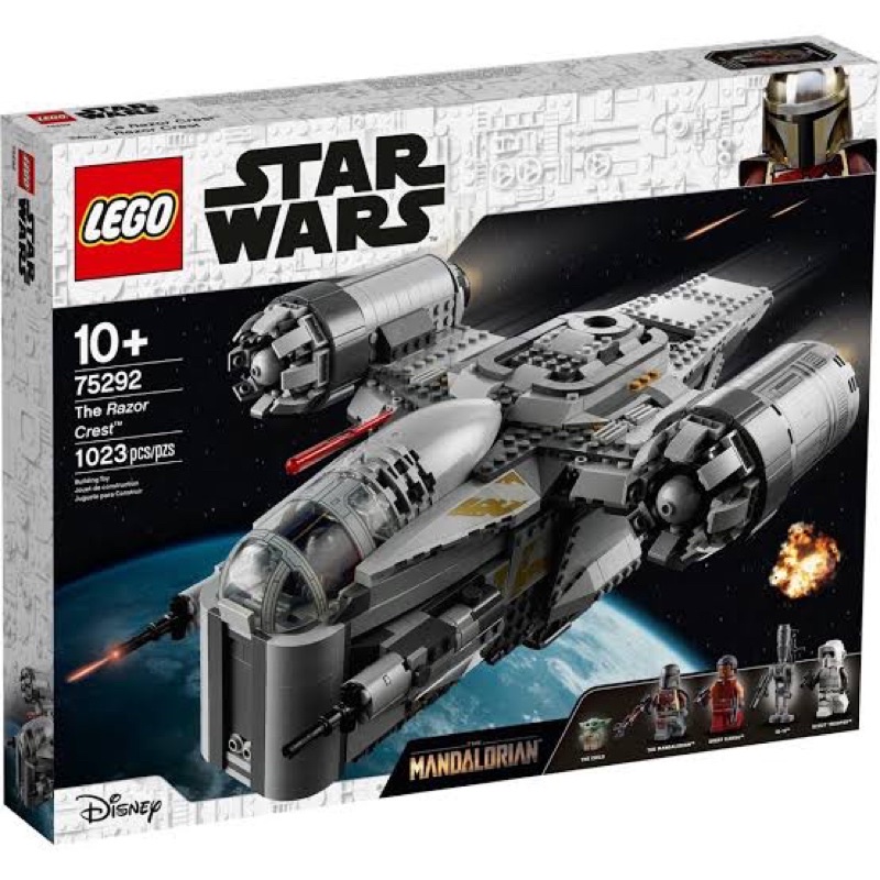 Lego 75292 Starwars : Razor crest เลโก้ แท้ 100% พร้อมส่ง (กล่องเป็นรอย)