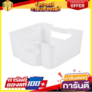 ตะกร้าเก็บของซ้อนได้ 21.4x21x9 ซม.MONO ตะกร้าใส่ของในครัว STACKABLE BASKET STACKO MONO 21.4X21X9CM