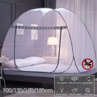 Bed Mosquito Net มุ้งพับเก็บได้ มุ้งกันยุง มุ้งพับผู้ใหญ่ มุ้งดีด2หน้าต่าง ติดตั้งง่ายและเร็วใน3วินาที Home Folding Net