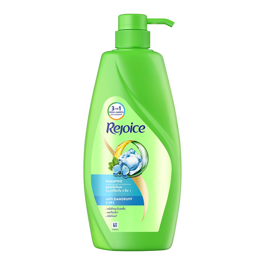 ร้านไทย ส่งฟรี REJOICE รีจอยส์ แชมพู สูตรขจัดรังแค 3อิน1 600 มล. เก็บเงินปลายทาง