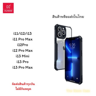 Xundd เคสไอโฟน13/i13 Pro/i13 Pro Max/i13 Mini/i11/i12/i11 Pro Max/i12 Pro/i12 Pro Max เคสกันกระแทก ป้องกันเลนส์กล้อง