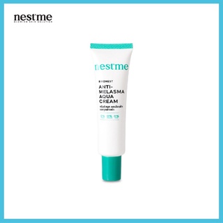 NESTME BIRDNEST ANTI-MELASMA AQUA CREAM เนสท์มี เบิร์ดเนสท์ แอนตี้-เมลาสม่า อควา ครีม ลดเลือนฝ้า 25กรัม