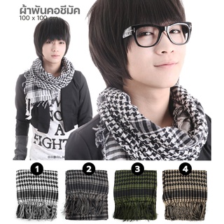 YGB ผ้าชีมัค ผ้าพันคอทหาร ลายพรางทหาร (Camo scarf) ผ้าพันคอผู้ชาย Shemagh Scarf