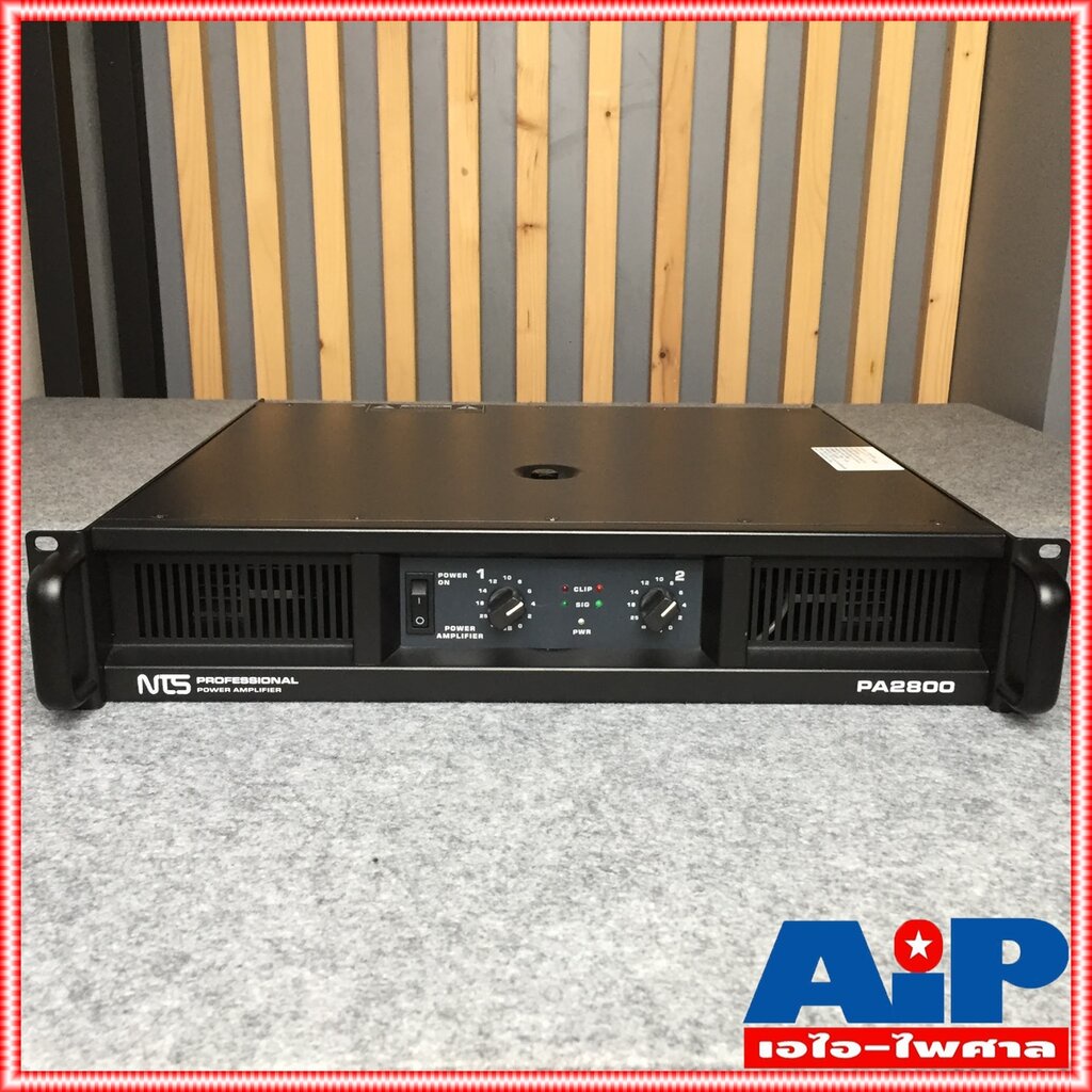 NTS PA2800 poweramp เพาเวอร์แอมป์ AMP แอมป์ เครื่องเสียง แอมป์ขยายเสียง เครื่องขยายเสียง เอไอ-ไพศาล