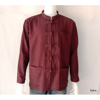 เสื้อพื้นเมืองชาย เสื้อคอจีนแขนยาวกระดุม10เม็ด [ใส่โค้ด HFNY22 ลดทันที 50.-]