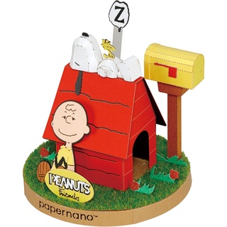 Direct from Japan Kawada Paper Nano PEANUTS Snoopy PNC-007