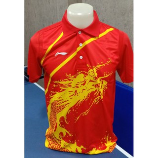 เสื้อ Lining ปิงปองทีมชาติจีน