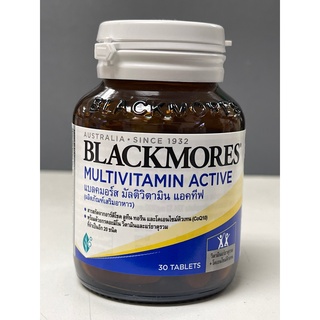 Blackmores Multivitamin Active 30 Tablets