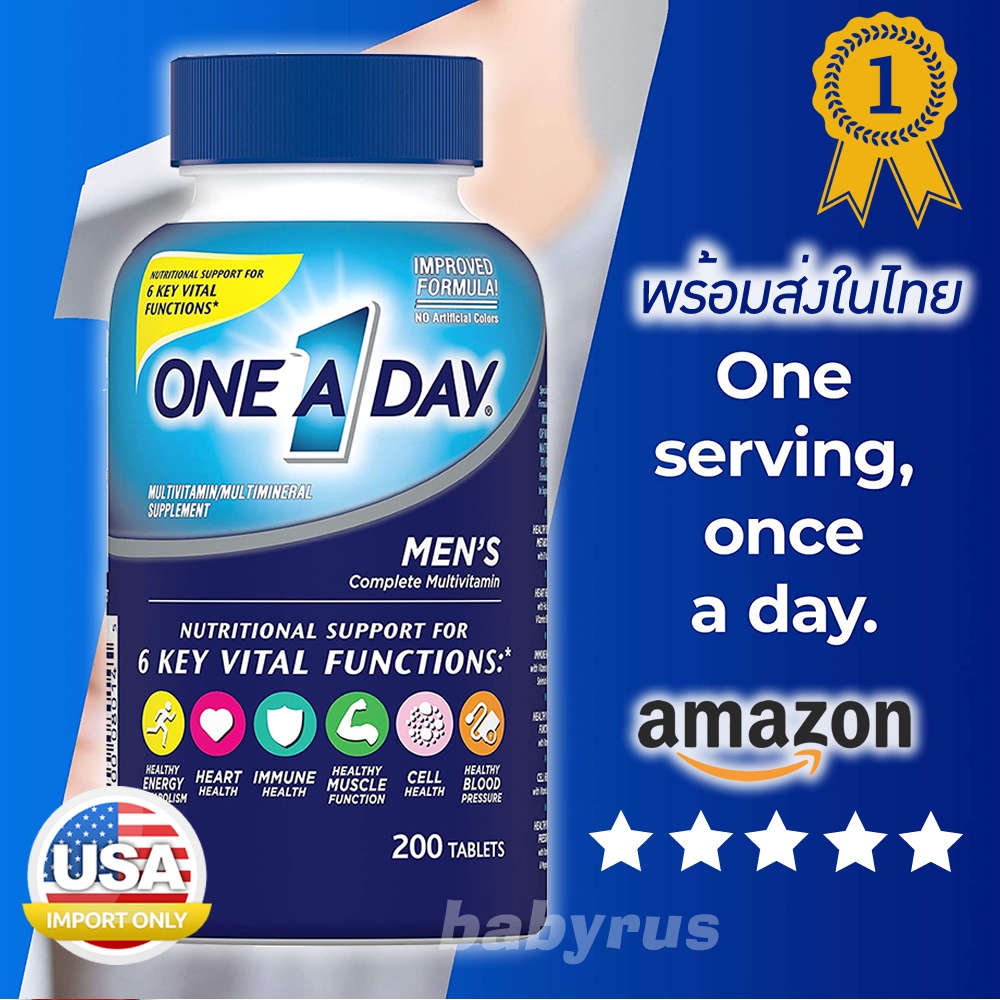 ʕ•́ᴥ•̀ʔ USA Men's Health Formula 200 Tablets (One A Day®) วิตามินและแร่ ...