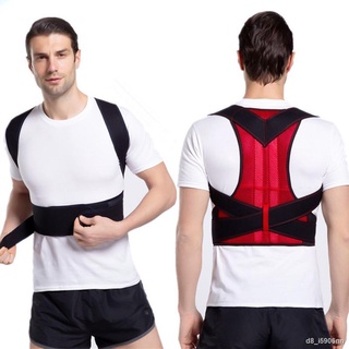 6 Sizes Adjustable Shoulder Back Brace Support Belt Posture Corrector Clavicle Spine Lumbar Posture Correction Orthopedi