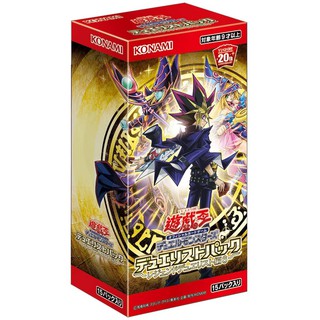 Yu-Gi-Oh Duelist Pack: Legend Duelist 6 แยกใบครับ (Part 2)