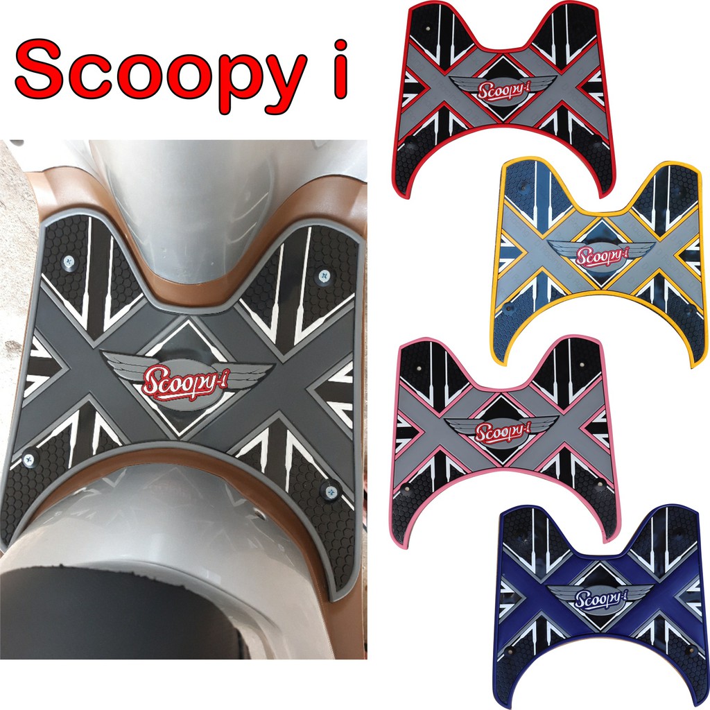 honda scoopy-i ยางปูเท้า ยางพักเท้า ลายXX ยางรองพื้น แต่ง SCOOPY I รุ่นปี2012-2020