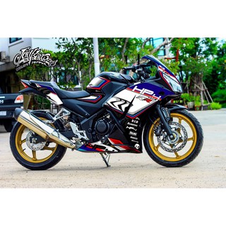 สติ๊กเกอร์แต่งลายรถ Honda CBR 300 Full body HP4