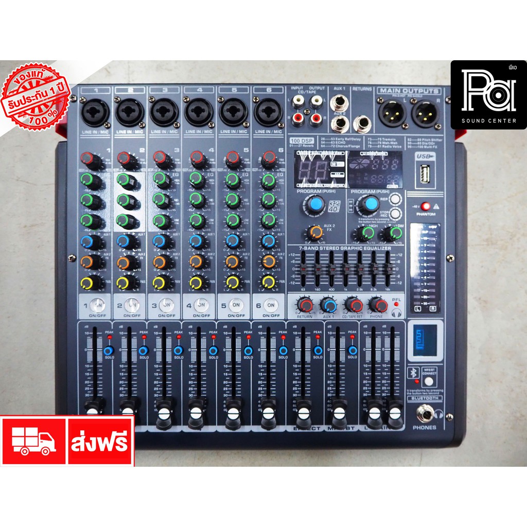 MICRO TECH MT M6 MIXER MICROTECH MTM6 มิกเซอร์ 6 แชลแนล เสียงแจ่ม เอฟเฟคแท้ พร้อม USB BLUTOOTH MTM6 