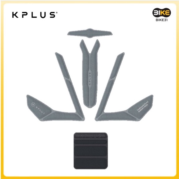 KPLUS Speedie Kids Bicycle Bike Helmet Liner / Memory Foam / 5mm Inner Padding with Chin Pad (ฟรีไซส