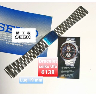 สายนาฬิกาข้อมือ Seiko ufo Seiko Seiko 6138 สําหรับนักดําน้ํา Seiko