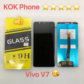 ชุดหน้าจอ Vivo V7 แถมฟิล์ม