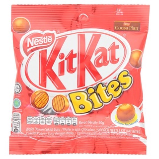 🔥The Best!! คิทแคท ไบท์ ช็อกโกแลตนมสอดไส้เวเฟอร์ 40กรัม Kitkat Bites Wafer in Milk Chocolate 40g