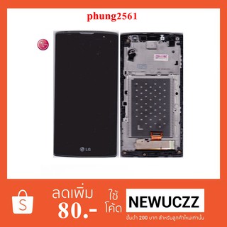 จอ LCD.LG H500,H502(Magna)+ทัชสกรีน