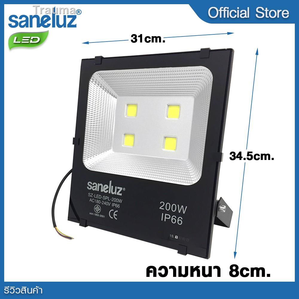 ร้านของเราเปิดตลอด 24 ชั่วโมง☽❐Saneluz [ 1 โคม ] สปอร์ตไลท์ไฟบ้าน220V LED 200W แสงสีขาว Daylight  แส