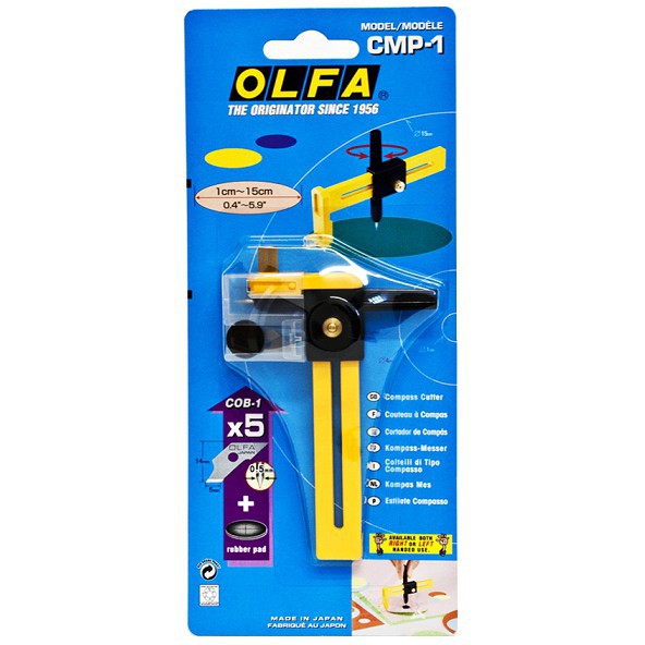 OLFA วงเวียน คัตเตอร์ รุ่น CMP-1/COB-1 คัตเตอร์แบบวงเวียน มีดคัตเตอร์ วงเวียน คัตเตอร์วงกลม Compass 