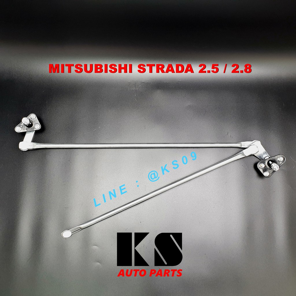 คันชักปัดน้ำฝน MITSUBISHI STRADA 2500/2800 (มิตซูบิชิ สตราด้า สตราดร้า) ของใหม่ ประกัน 3 เดือน พร้อมส่ง ส่งไว - รูปที่ 3