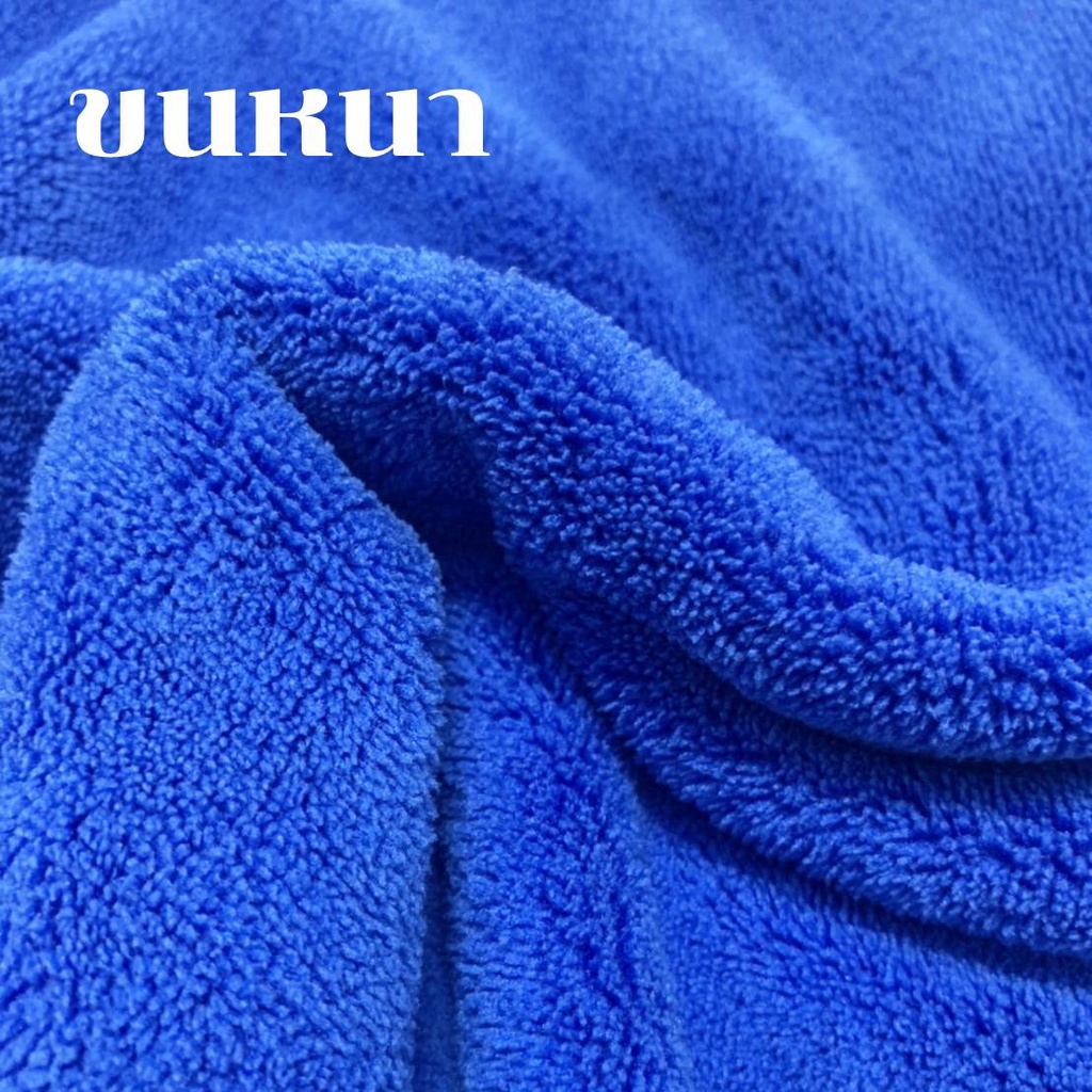 ผ้าขนแกะ แพ็ค6ผืน ผ้าเช็ดรถ Car wash towel ผ้าล้างรถ  ซับน้ำได้ดี หนาพิเศษ ขนาด40*40cm - รูปที่ 2