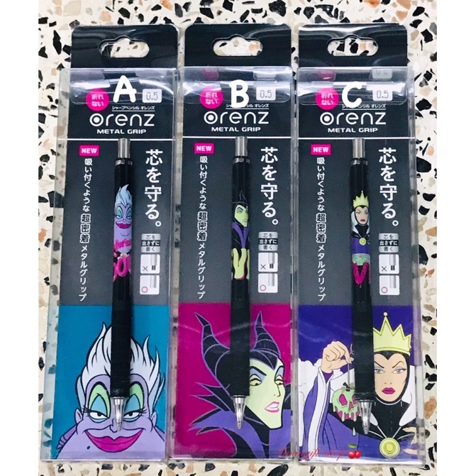 ดินสอกด Orenz Disney Villains