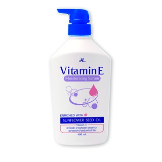 โลชั่นบำรุงผิววิตามิน E AR Vitamin E Moisturizing Serum 400ml.โลชั่นบำรุงผิววิตามิน E