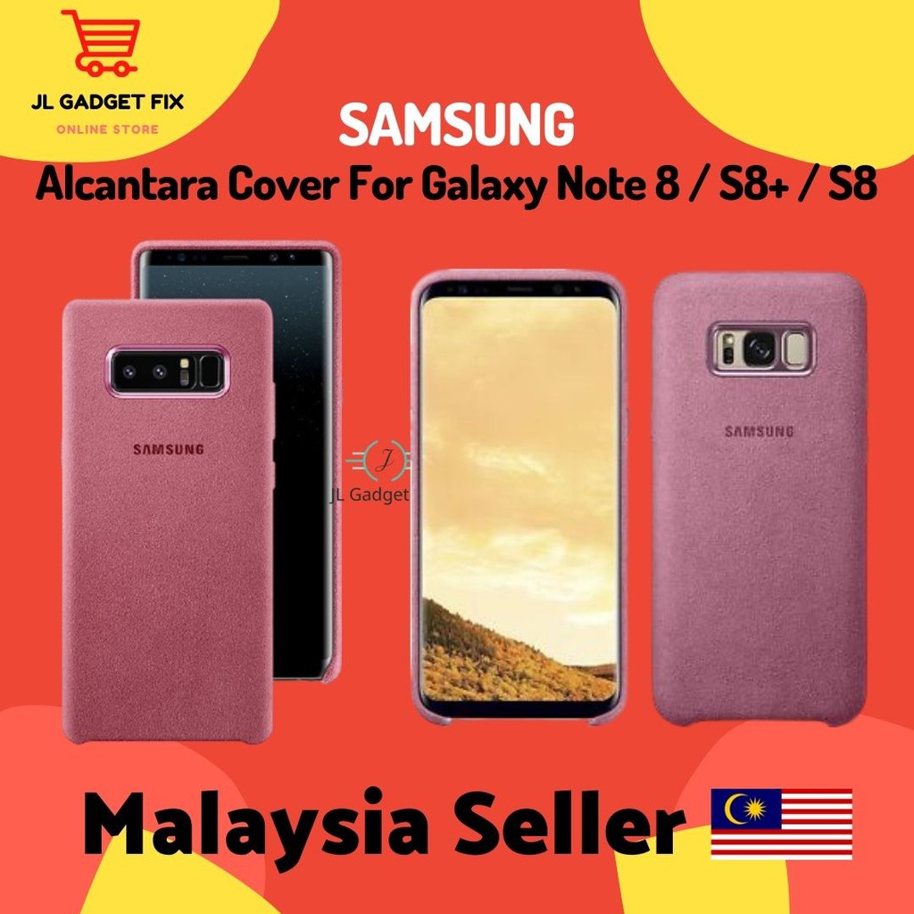 เคส Samsung S8 S8 Plus Note 8 Alcantara