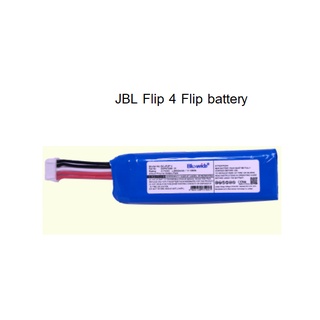 jbl flip4 แบตเตอรี่  battery flip 4  ประกัน 3เดือน