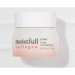 Etude House Moistfull Collagen Cream แพ็คเกจใหม่ 75 ml