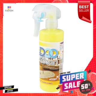 น้ำยาดันฝุ่นพื้น DOO CLEAN 300mlLIQUID DUST REMOVER GENERAL SURFACE DOO CLEAN 300ml