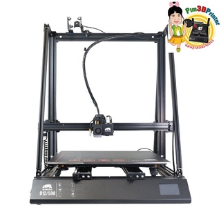 Wanhao D12-500 Direct Drive 3D Printer