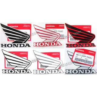 【 แท้  】 ฮอนด้า สติกเกอร์ ปีกนก 9cm ติดถังน้ำมัน CBR150 R 2011 ตรา HONDA สีขาว สีดำ สีแดง สีเทา โลโก้