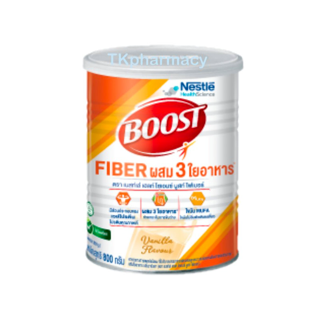 โปรโมชั่น : Boost fiber 800 g. บูสท์ ไฟเบอร์