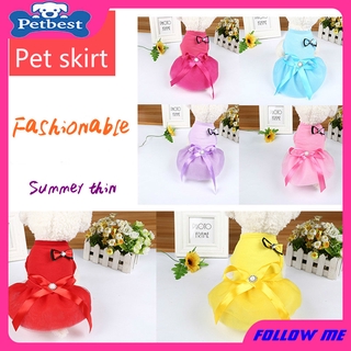 ★〓PetBest〓★กระโปรงสุนัขเสื้อกั๊กแมวคริสตัลโบว์น่ารักระบายอากาศเย็นสำหรับสัตว์เลี้ยงชุด เสื้อผ้าหมา สัตว์เลี้ยงสุนัข / เสื้อผ้าแมวขายส่ง /เสื้อผ้ากระต่าย XS-2XL