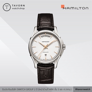 นาฬิกา Hamilton Jazzmaster Day Date Auto รุ่น H32505511