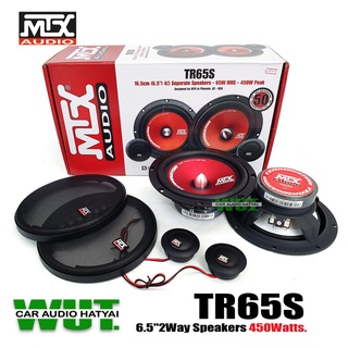 MTX เครื่องเสียงรถยนต์ ลำโพงเสียงกลางแหลม แยกชิ้น ขนาด 6.5นิ้ว 2ทาง กำลังขับ450 วัตต์/Watts. MTX รุ่น TR65S